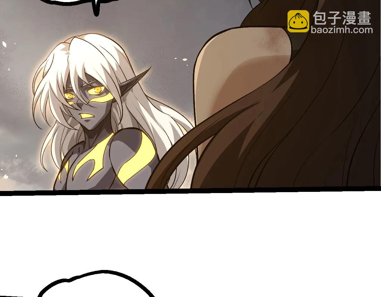 從大樹開始的進化 - 第374話 宇宙之戰開始(2/3) - 4