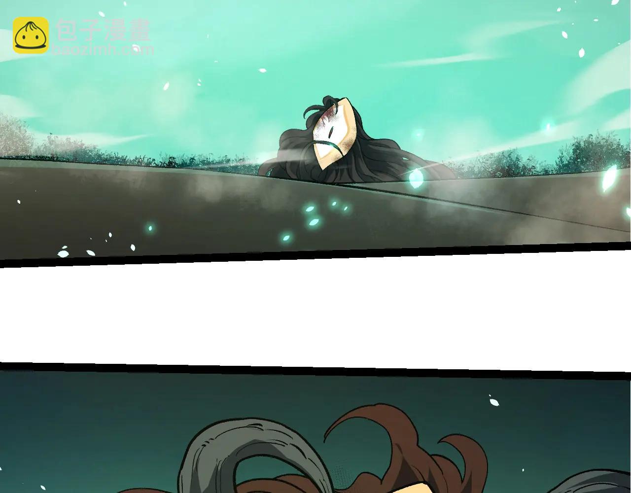 從大樹開始的進化 - 第374話 宇宙之戰開始(2/3) - 8