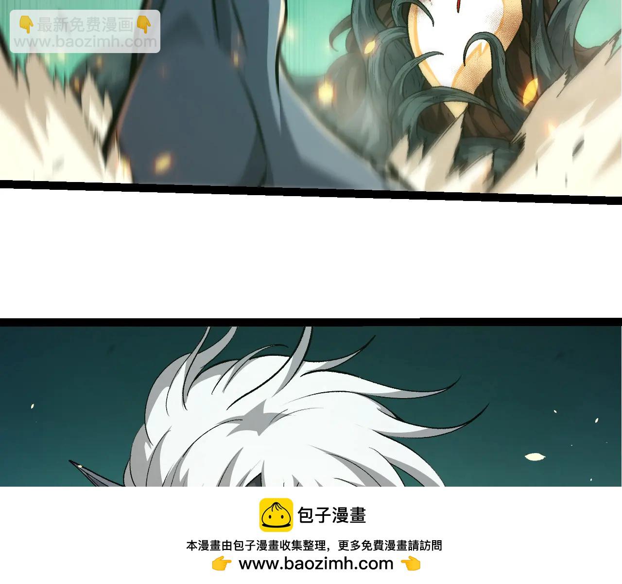 從大樹開始的進化 - 第374話 宇宙之戰開始(2/3) - 3