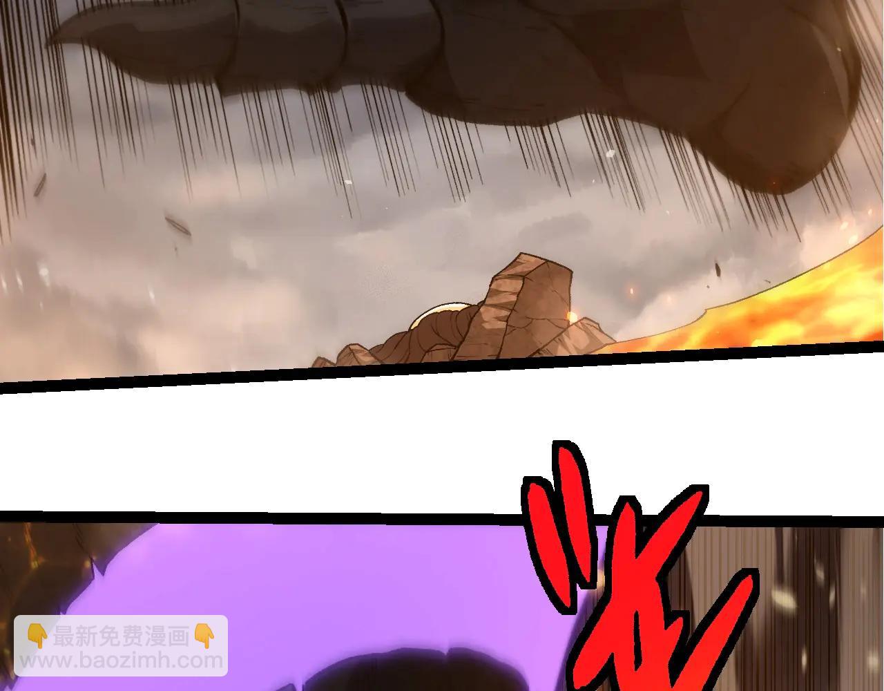 從大樹開始的進化 - 第374話 宇宙之戰開始(1/3) - 1