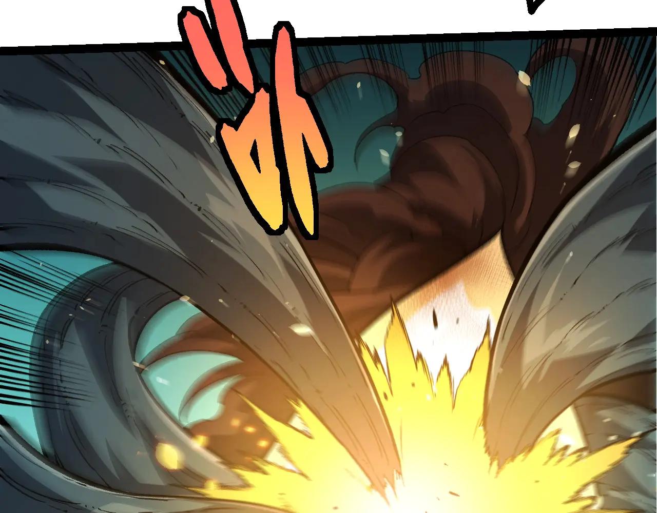 從大樹開始的進化 - 第374話 宇宙之戰開始(2/3) - 7