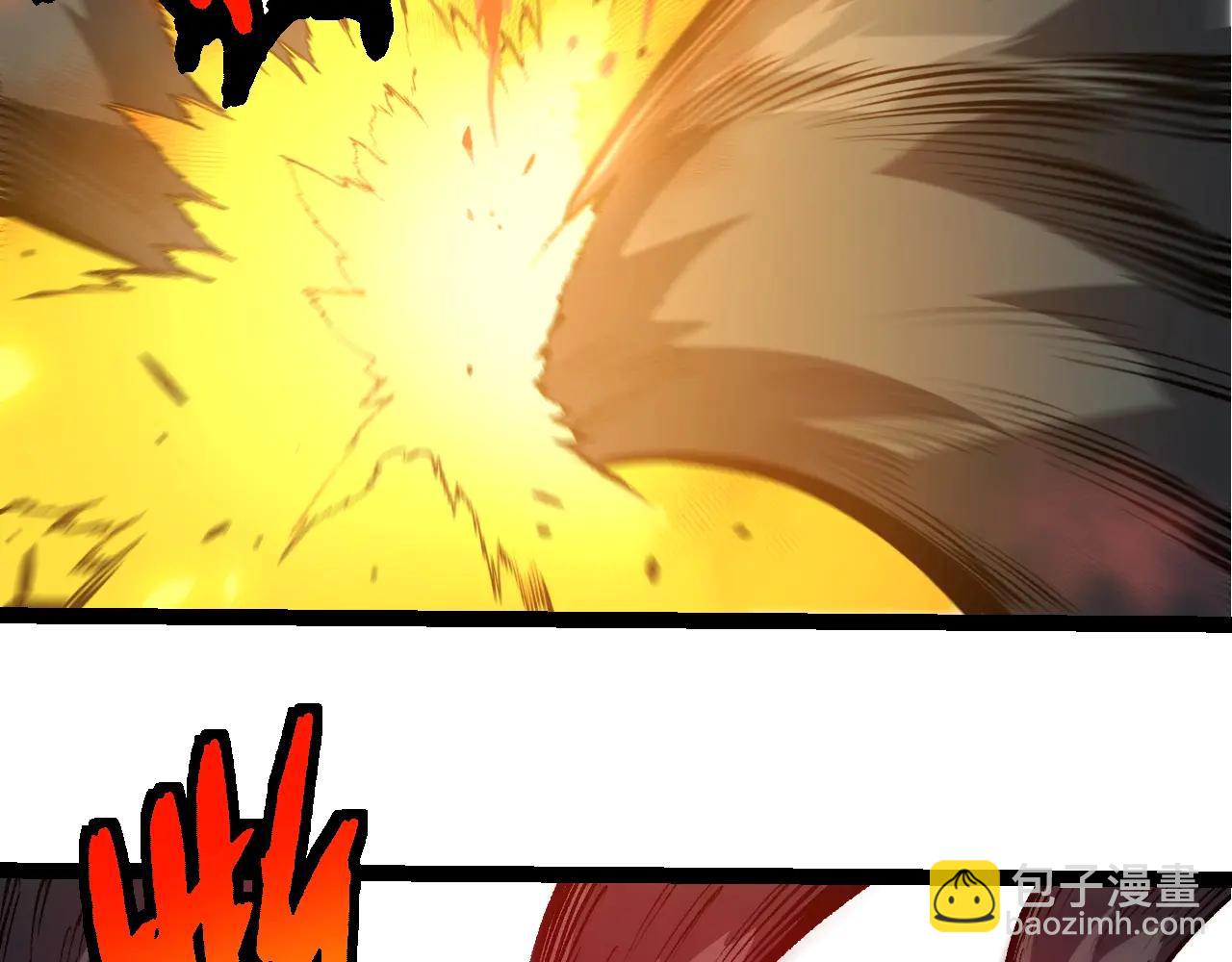 從大樹開始的進化 - 第374話 宇宙之戰開始(2/3) - 2