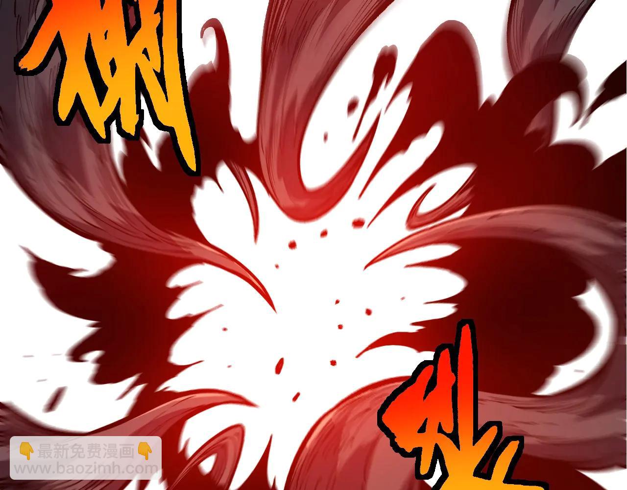 從大樹開始的進化 - 第374話 宇宙之戰開始(2/3) - 3