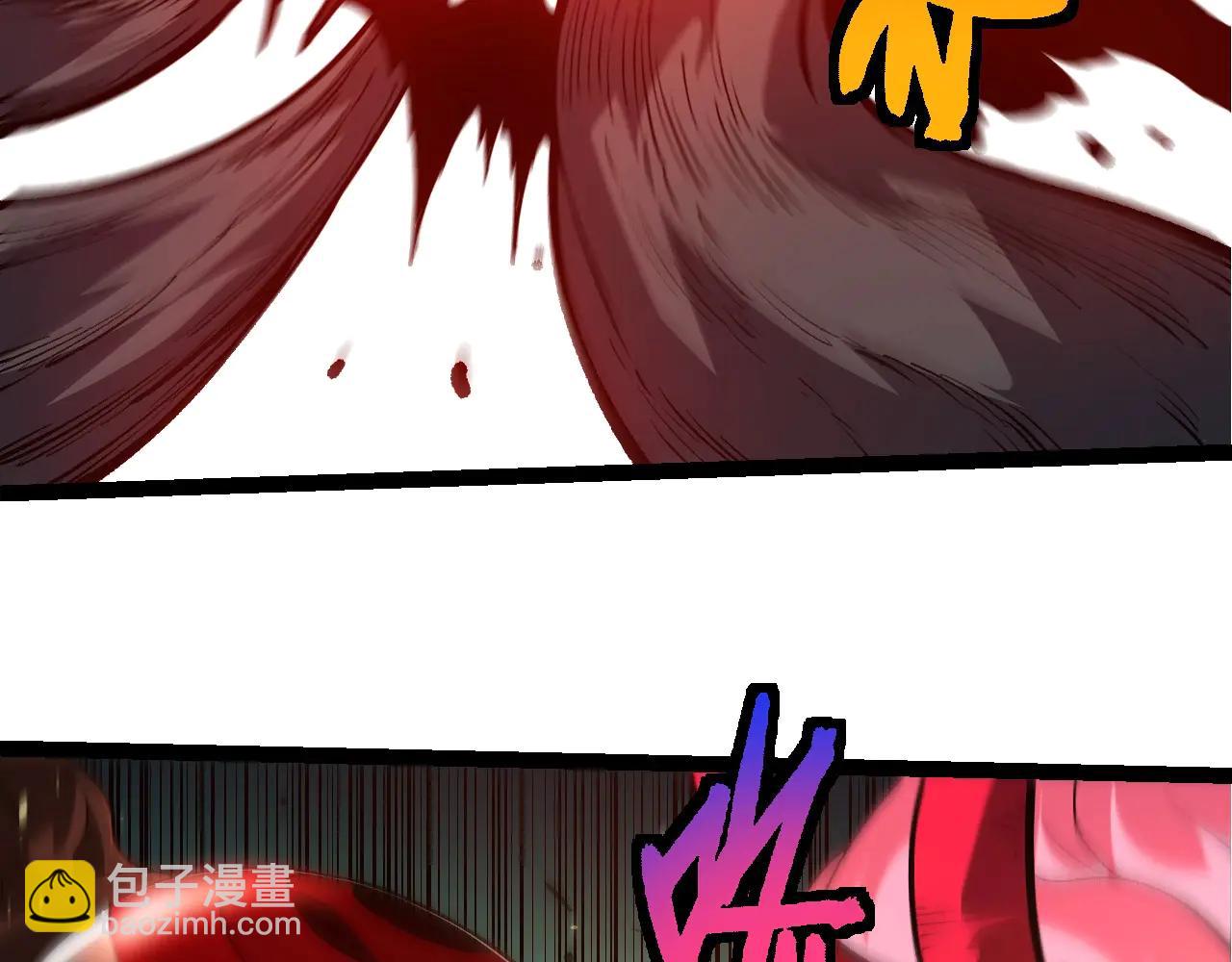 從大樹開始的進化 - 第374話 宇宙之戰開始(2/3) - 4