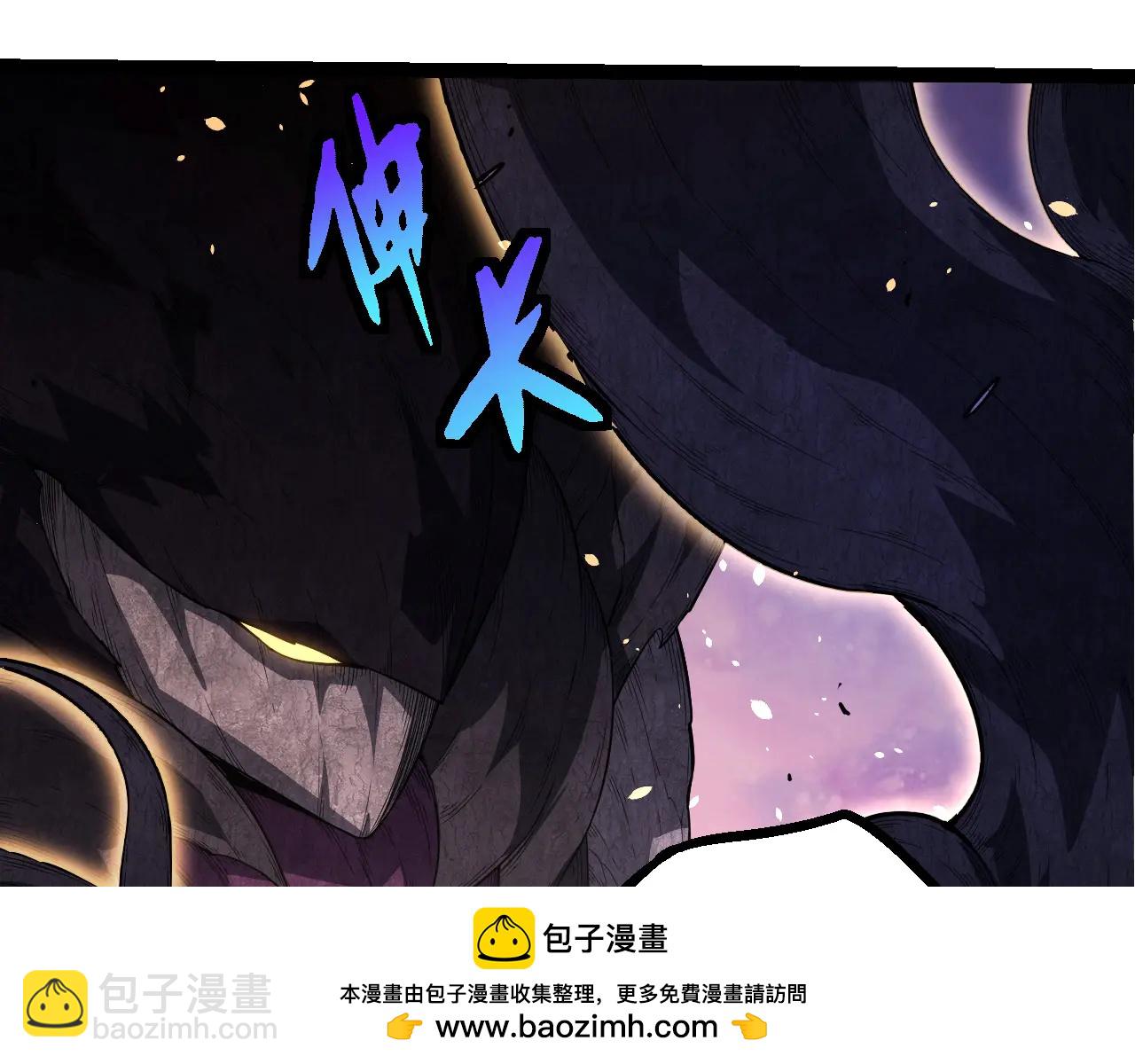 從大樹開始的進化 - 第376章 能力暴走(2/3) - 6