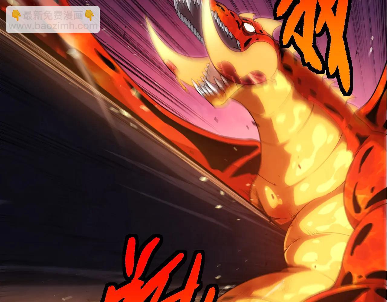 從大樹開始的進化 - 第376章 能力暴走(3/3) - 3