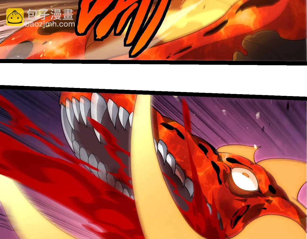 從大樹開始的進化 - 第376章 能力暴走(3/3) - 1