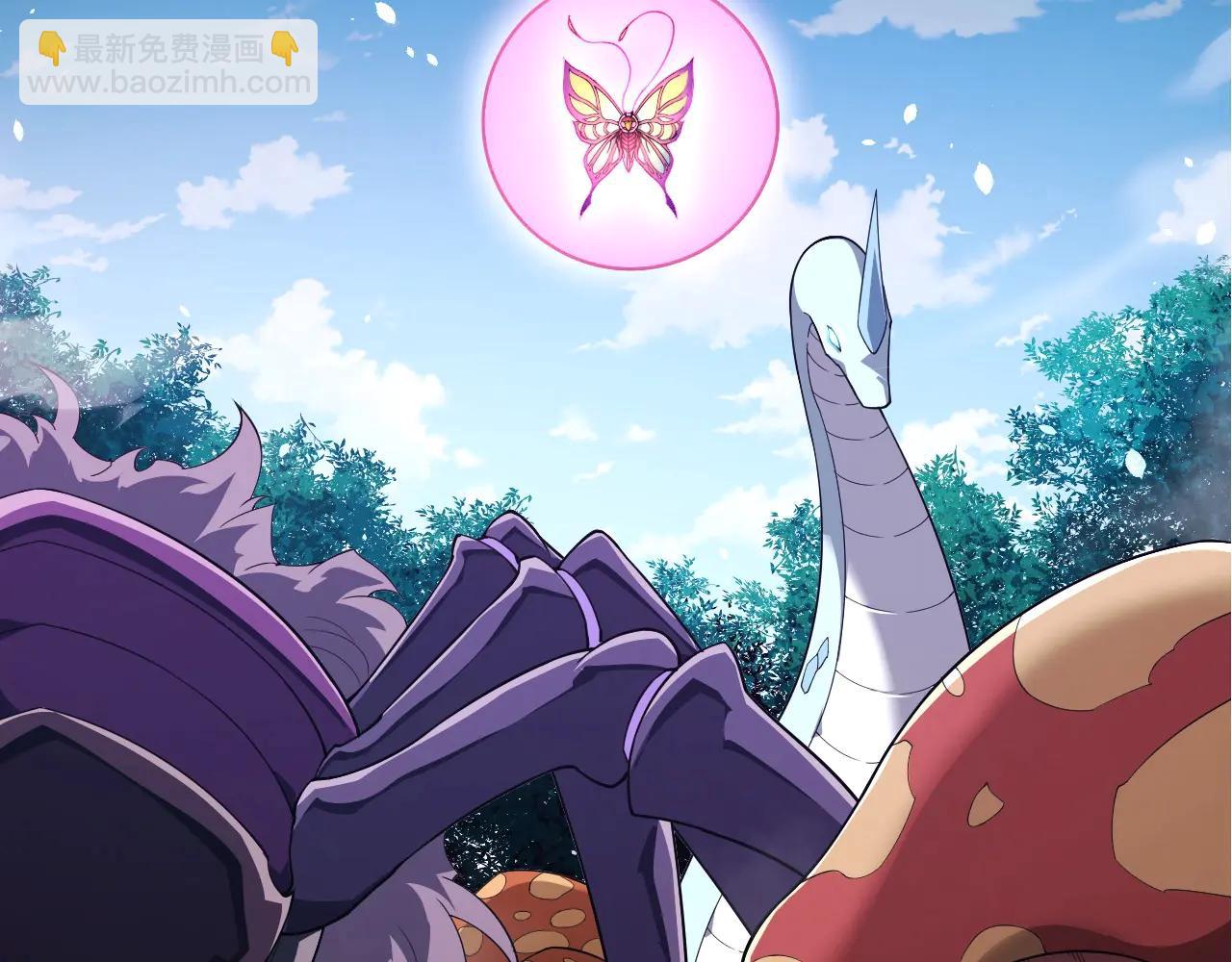 從大樹開始的進化 - 第376章 能力暴走(1/3) - 4