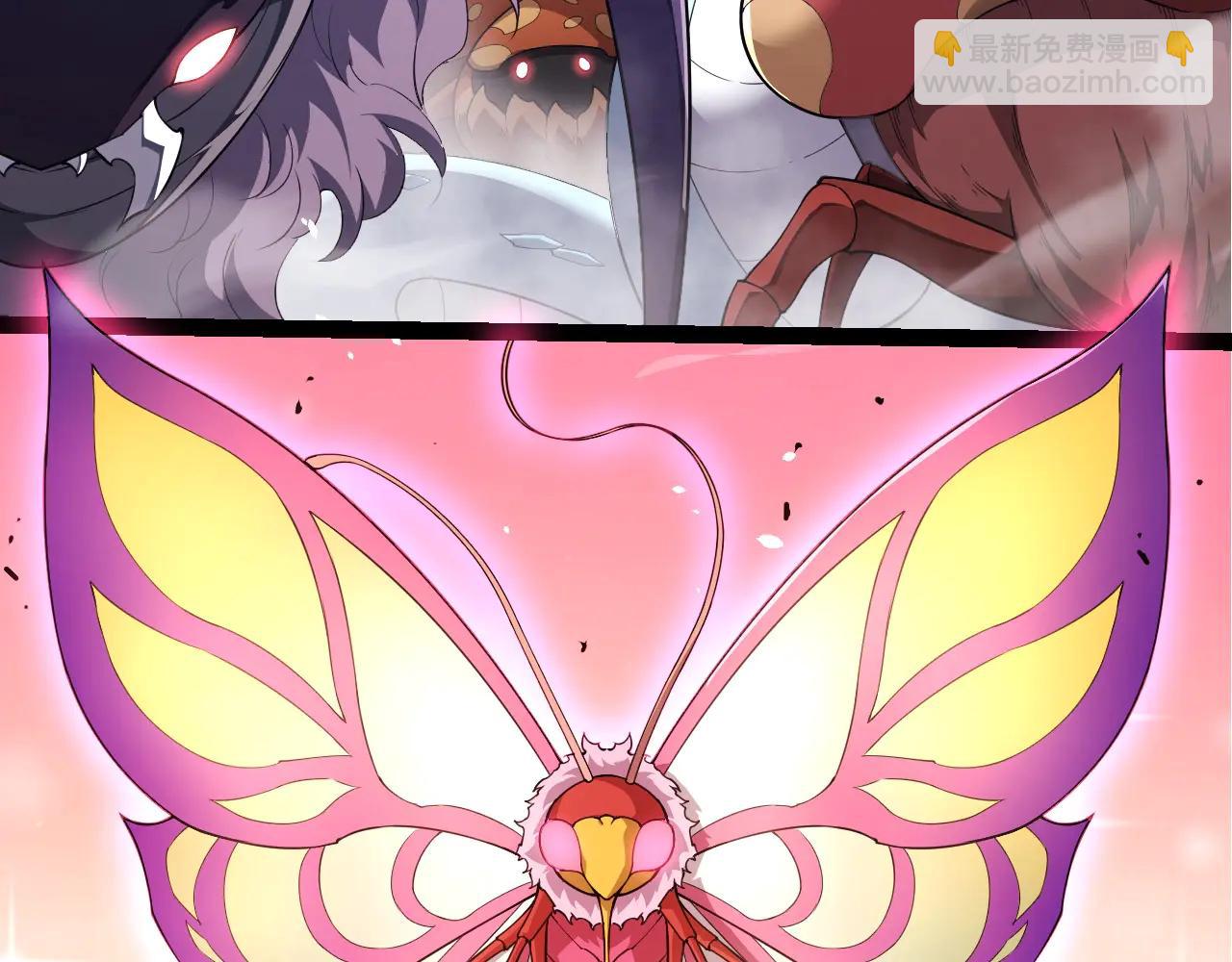 從大樹開始的進化 - 第376章 能力暴走(1/3) - 5