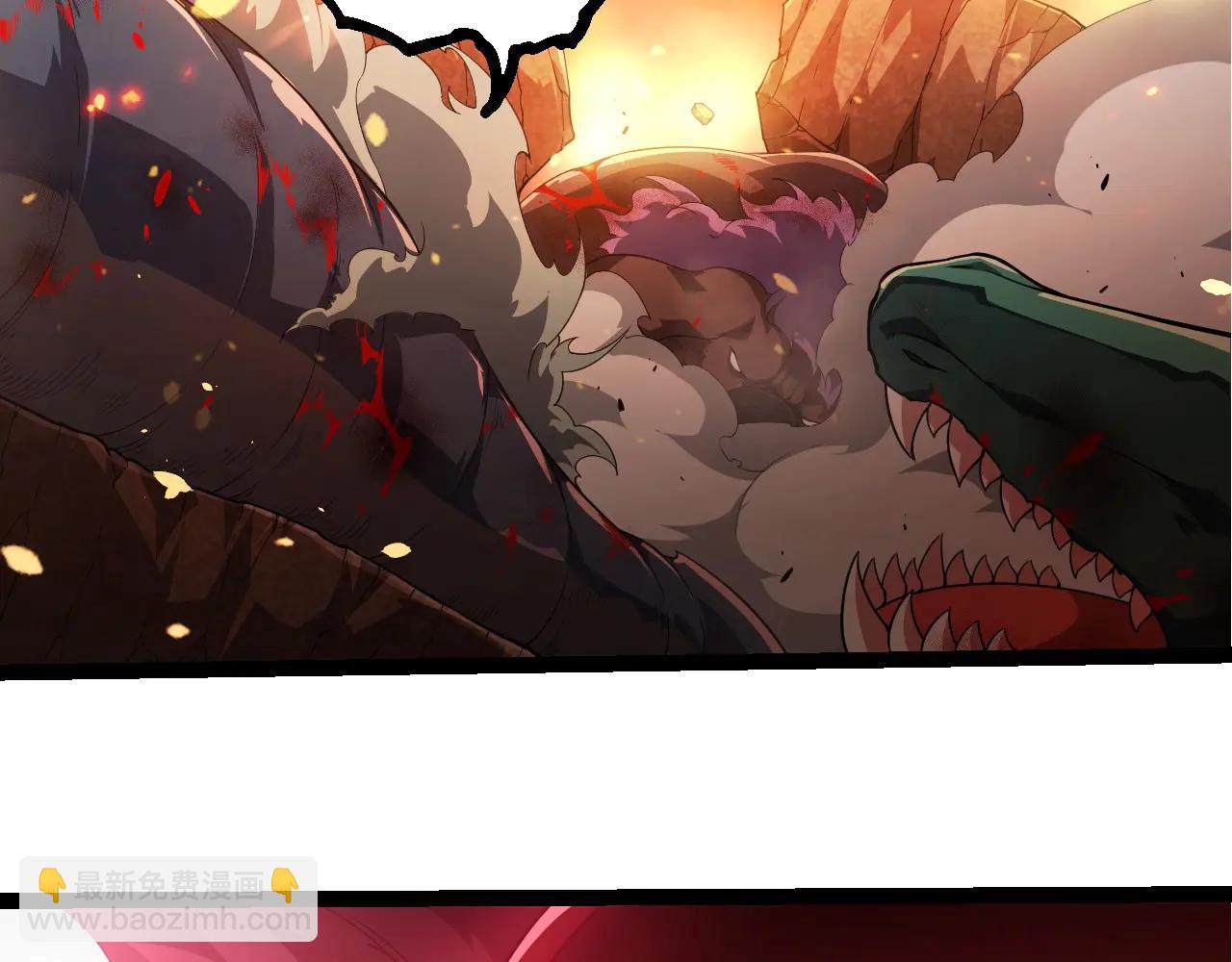 從大樹開始的進化 - 第376章 能力暴走(1/3) - 8