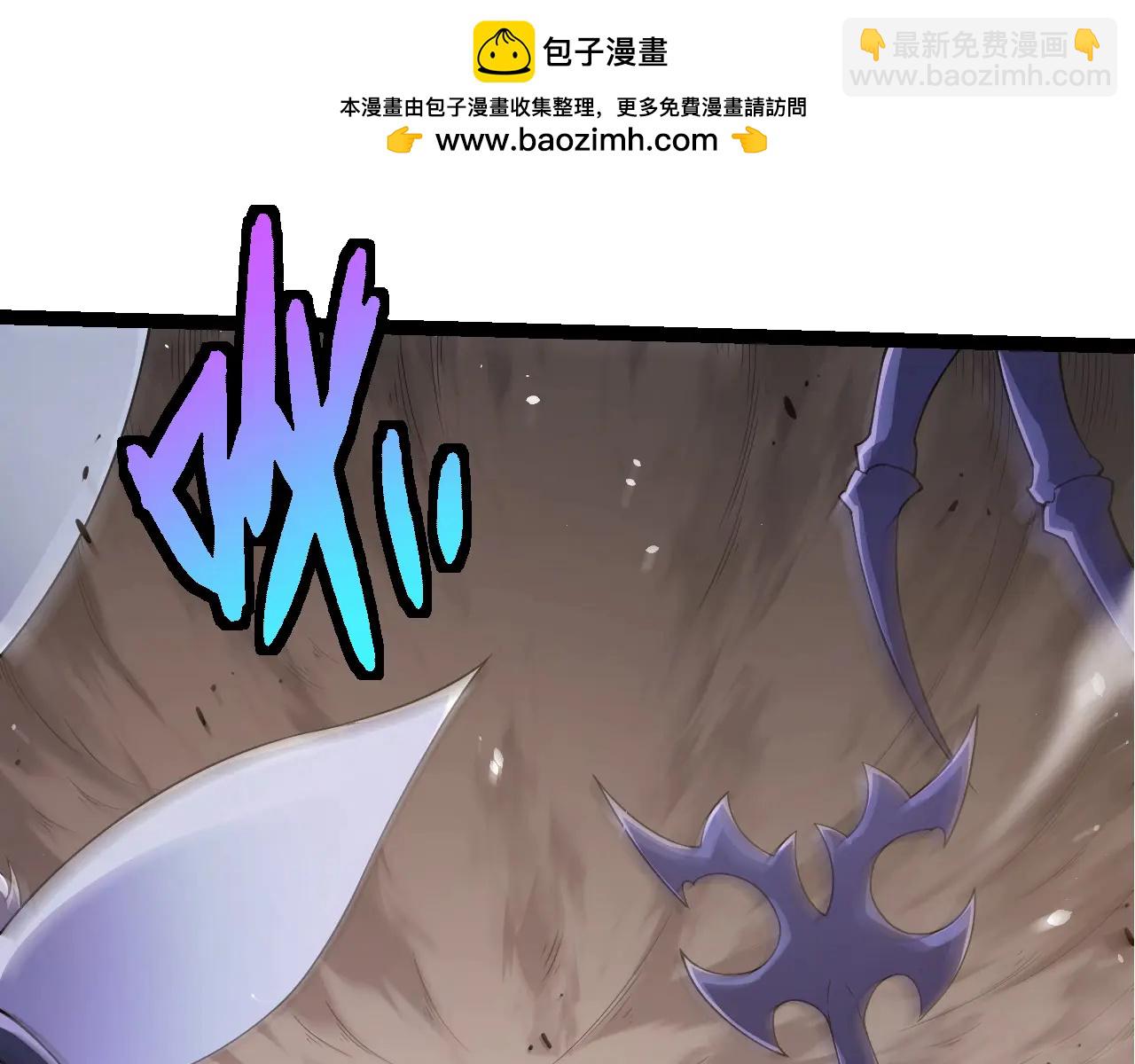 從大樹開始的進化 - 第376章 能力暴走(1/3) - 4