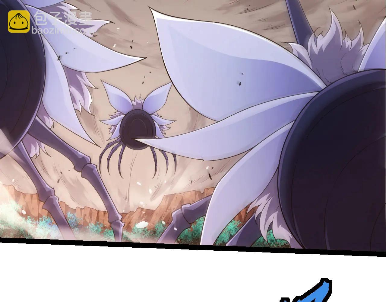 從大樹開始的進化 - 第376章 能力暴走(1/3) - 5