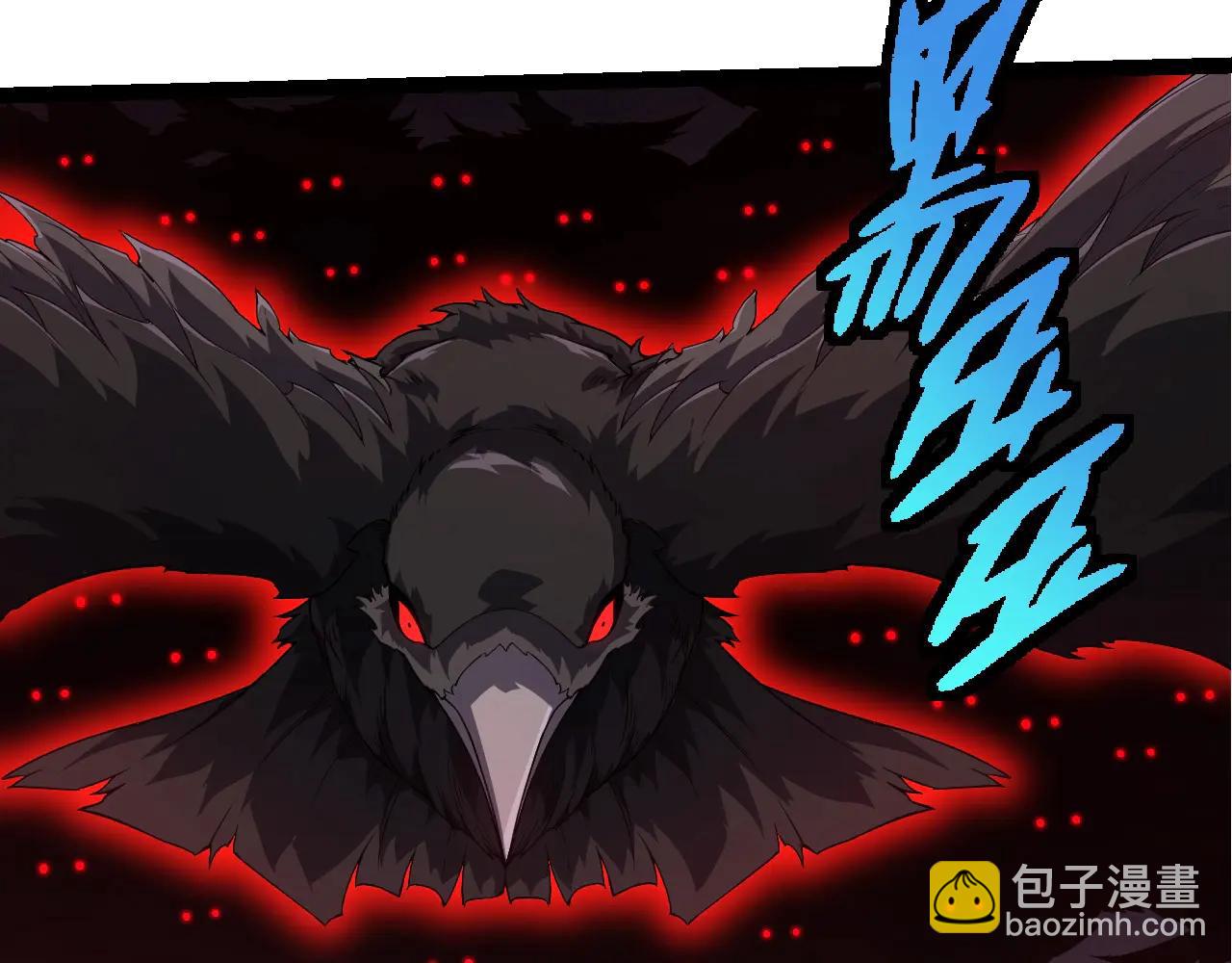 從大樹開始的進化 - 第376章 能力暴走(1/3) - 6