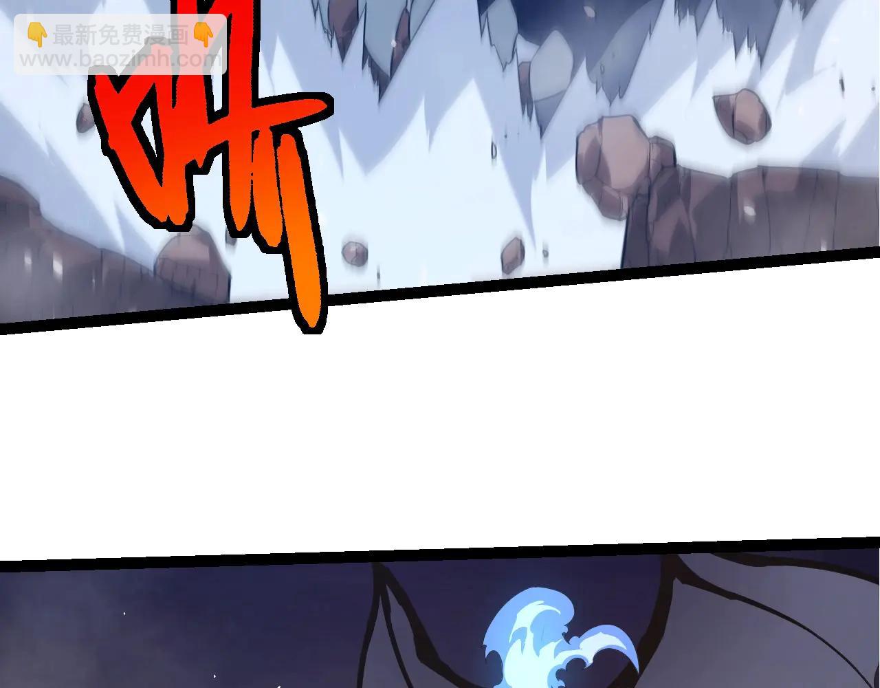 從大樹開始的進化 - 第376章 能力暴走(1/3) - 2