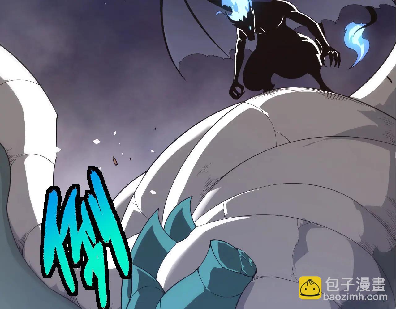 從大樹開始的進化 - 第376章 能力暴走(1/3) - 3