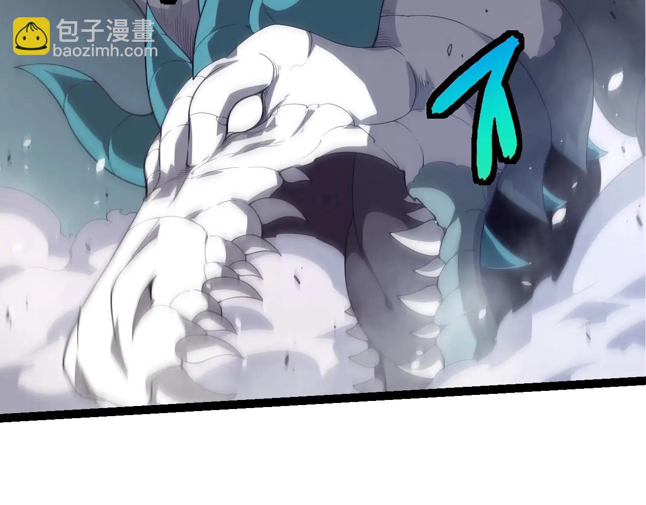 從大樹開始的進化 - 第376章 能力暴走(1/3) - 4