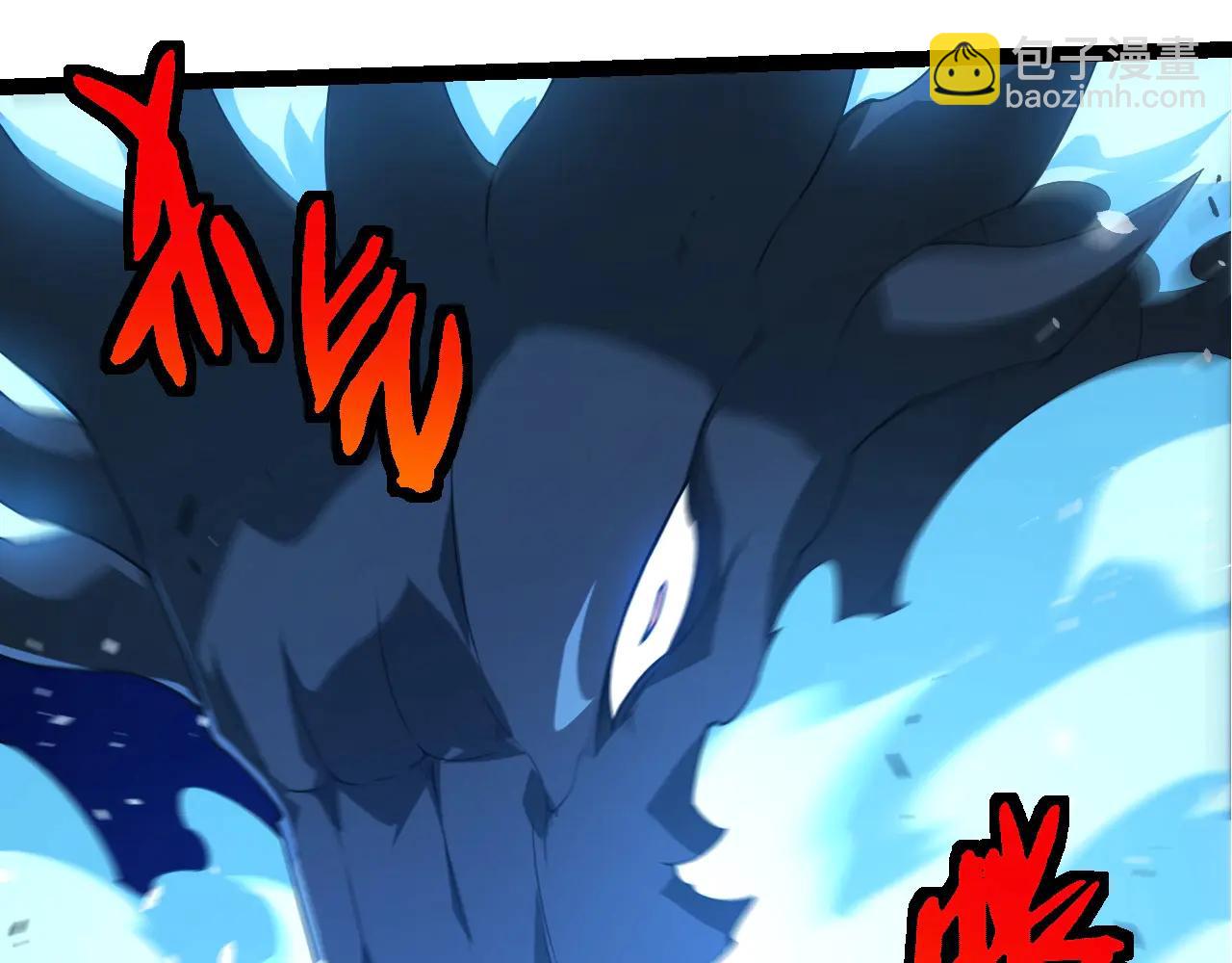 從大樹開始的進化 - 第376章 能力暴走(1/3) - 5