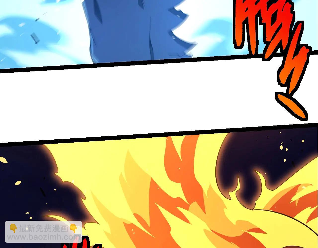 從大樹開始的進化 - 第376章 能力暴走(1/3) - 6