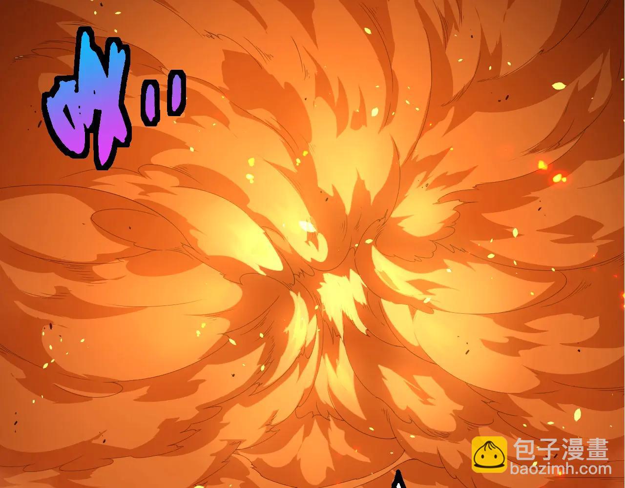 從大樹開始的進化 - 第376章 能力暴走(1/3) - 2