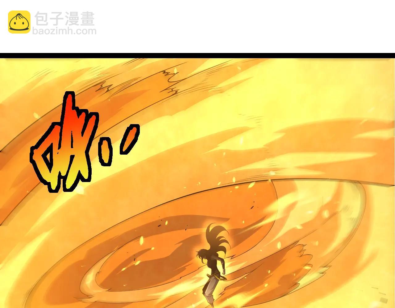 從大樹開始的進化 - 第376章 能力暴走(1/3) - 5