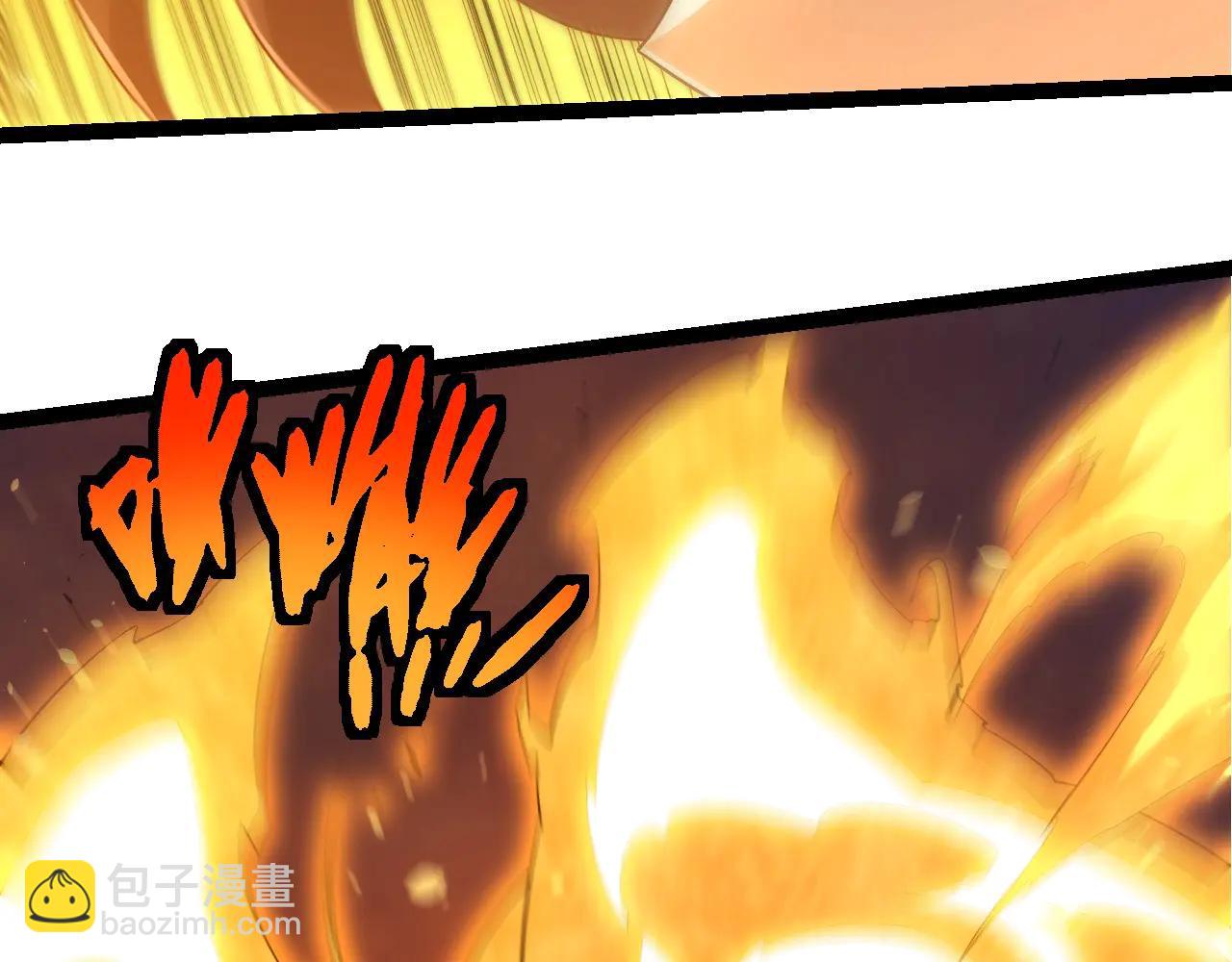 從大樹開始的進化 - 第376章 能力暴走(2/3) - 6