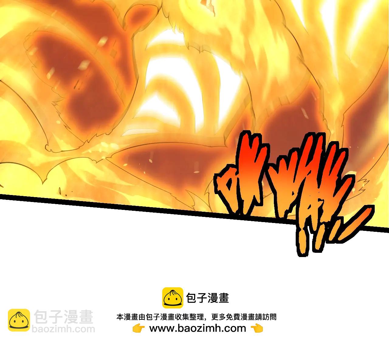 從大樹開始的進化 - 第376章 能力暴走(2/3) - 8