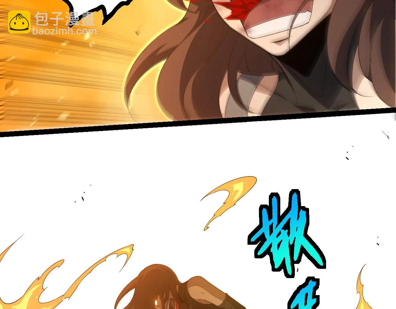 從大樹開始的進化 - 第376章 能力暴走(2/3) - 2