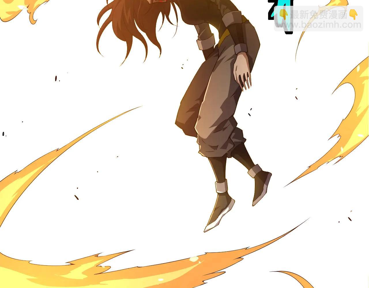 從大樹開始的進化 - 第376章 能力暴走(2/3) - 3