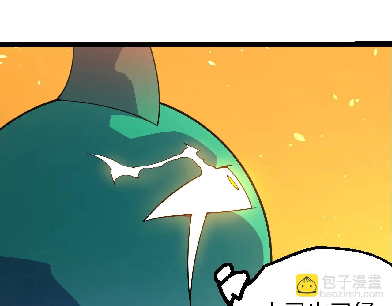 從大樹開始的進化 - 第376章 能力暴走(2/3) - 6