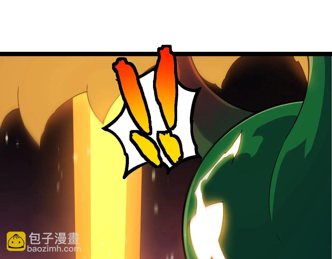 從大樹開始的進化 - 第376章 能力暴走(2/3) - 3