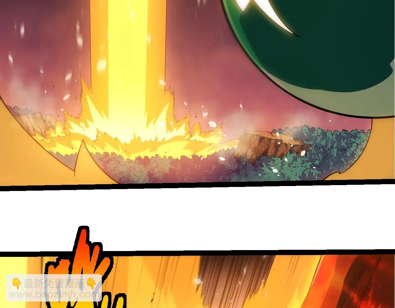 從大樹開始的進化 - 第376章 能力暴走(2/3) - 4