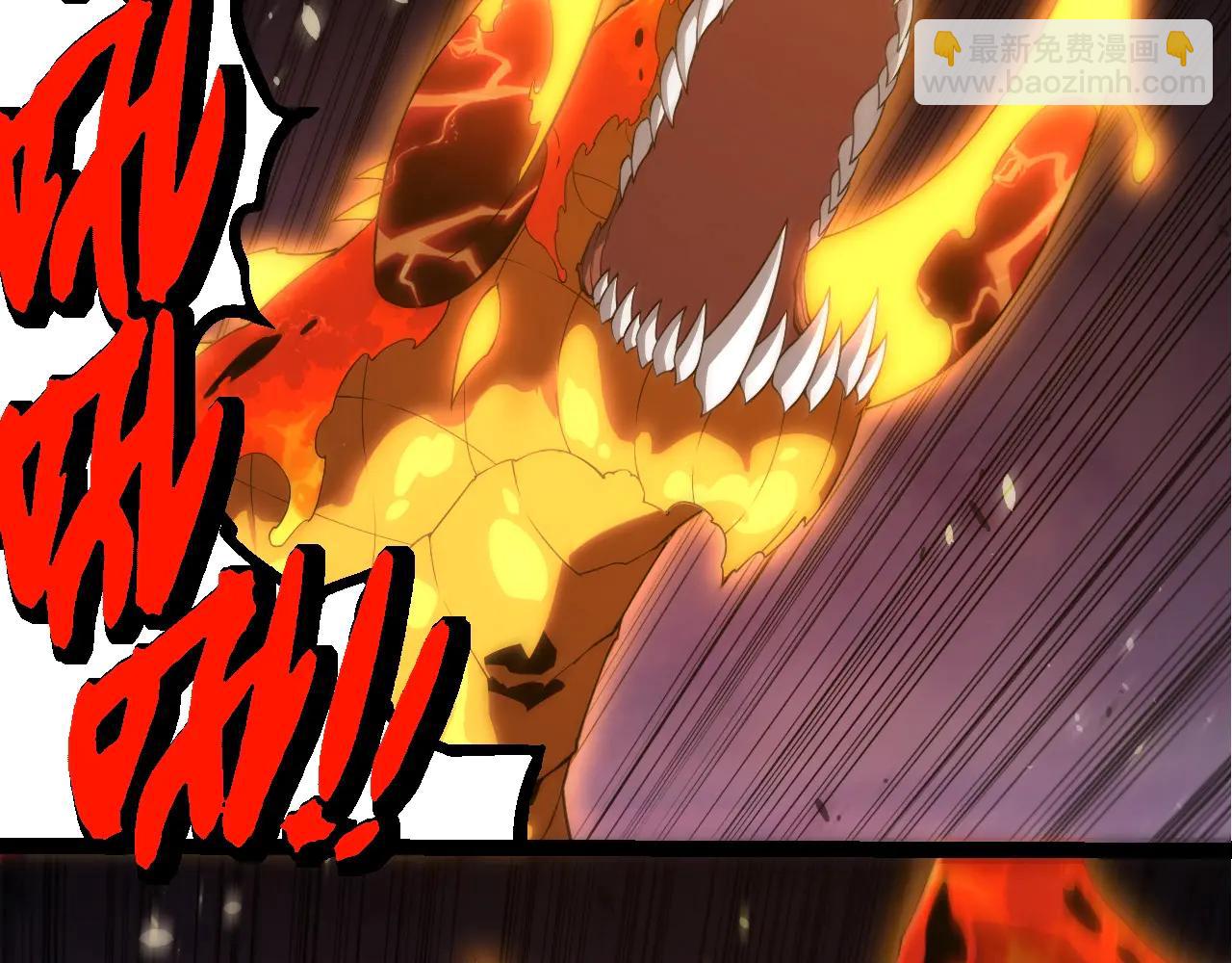 從大樹開始的進化 - 第376章 能力暴走(2/3) - 7