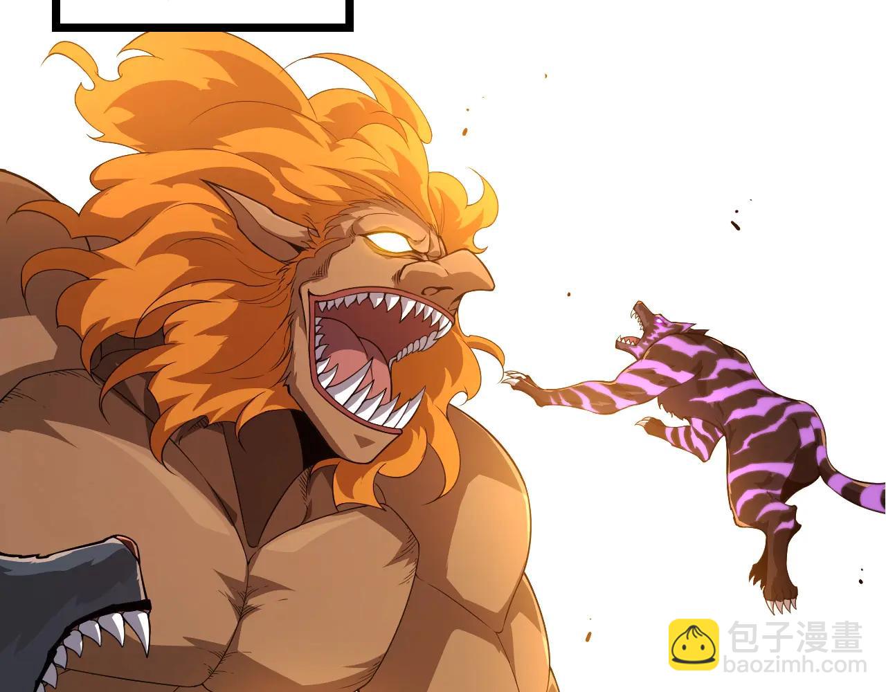 從大樹開始的進化 - 第376章 能力暴走(1/3) - 7