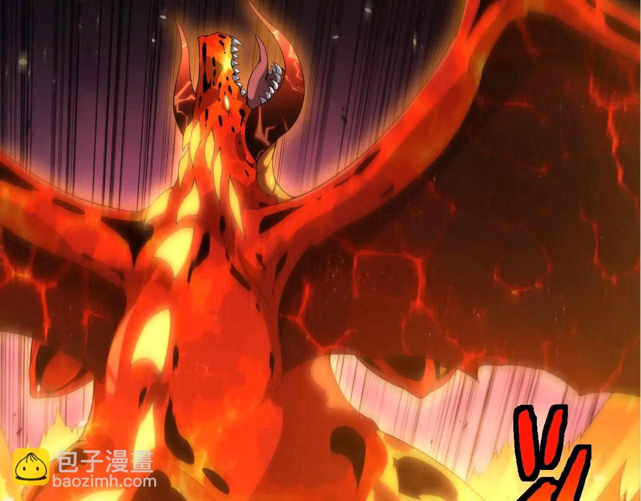 從大樹開始的進化 - 第376章 能力暴走(2/3) - 8