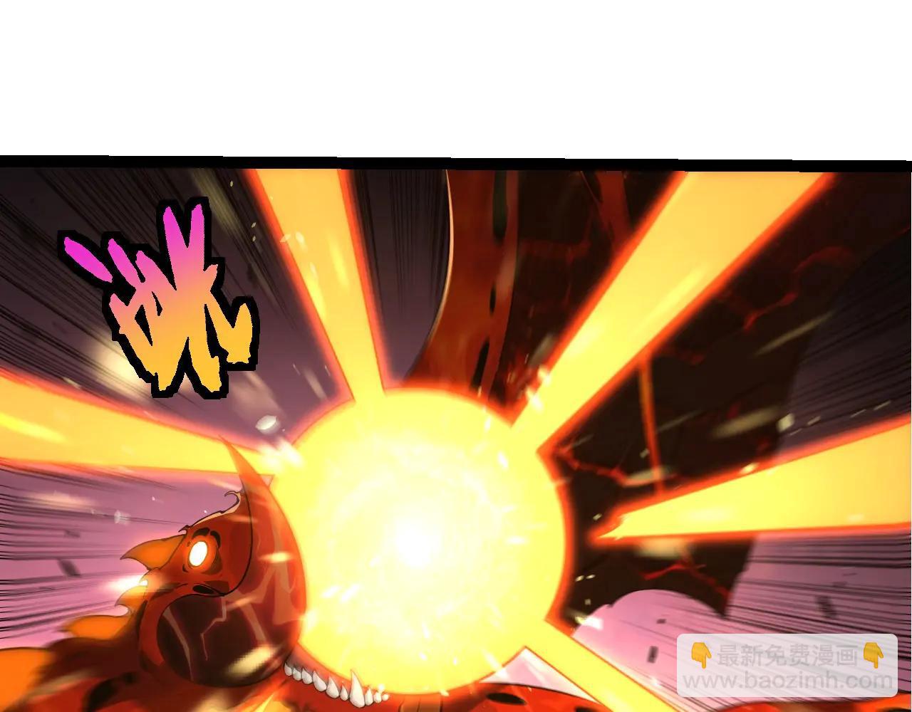 從大樹開始的進化 - 第376章 能力暴走(2/3) - 5