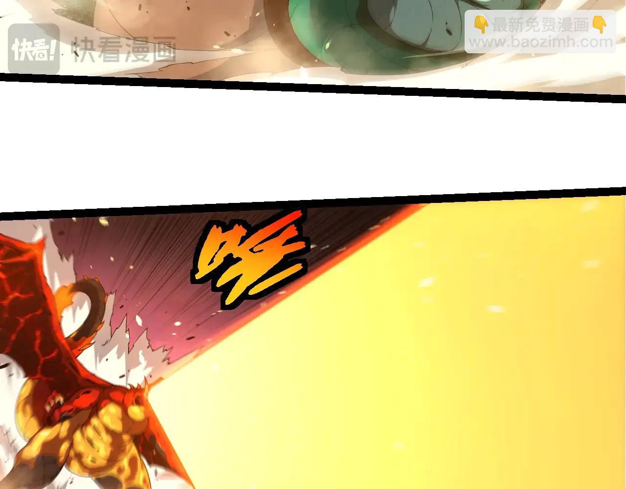 從大樹開始的進化 - 第376章 能力暴走(2/3) - 8