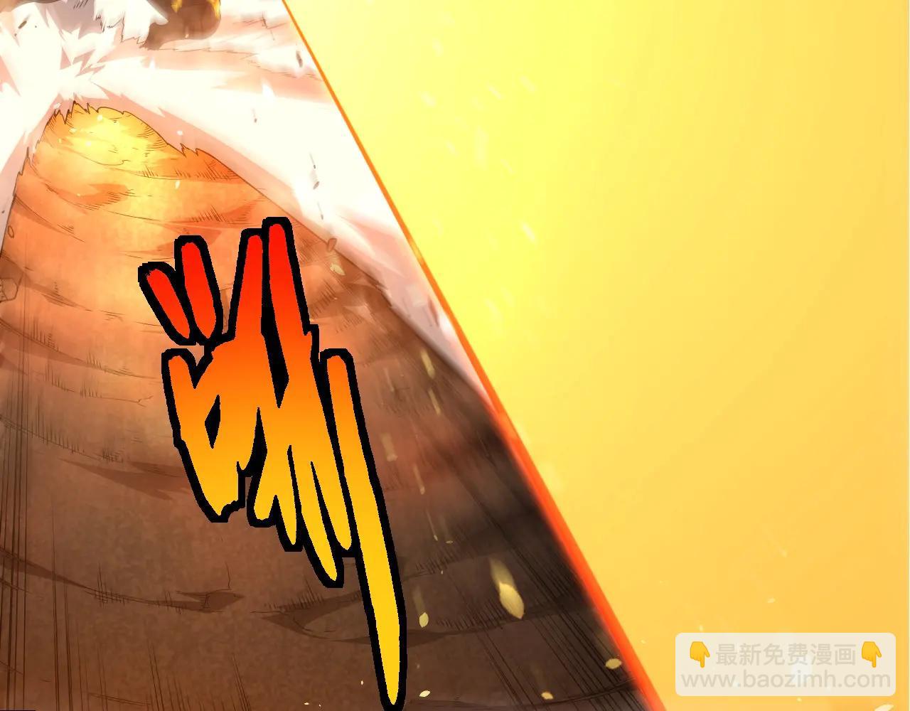 從大樹開始的進化 - 第376章 能力暴走(2/3) - 1