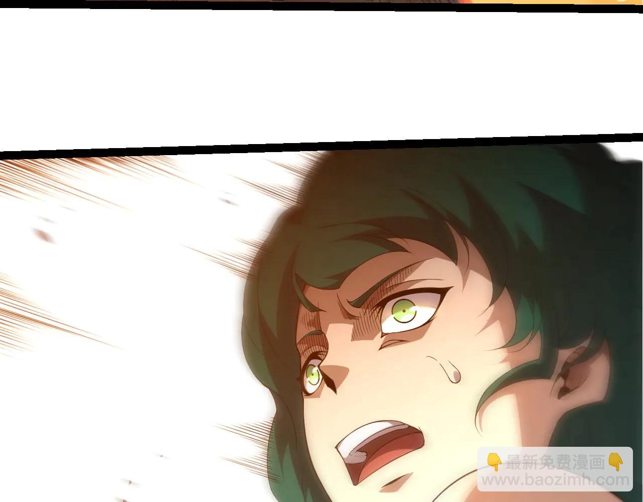 從大樹開始的進化 - 第376章 能力暴走(2/3) - 2