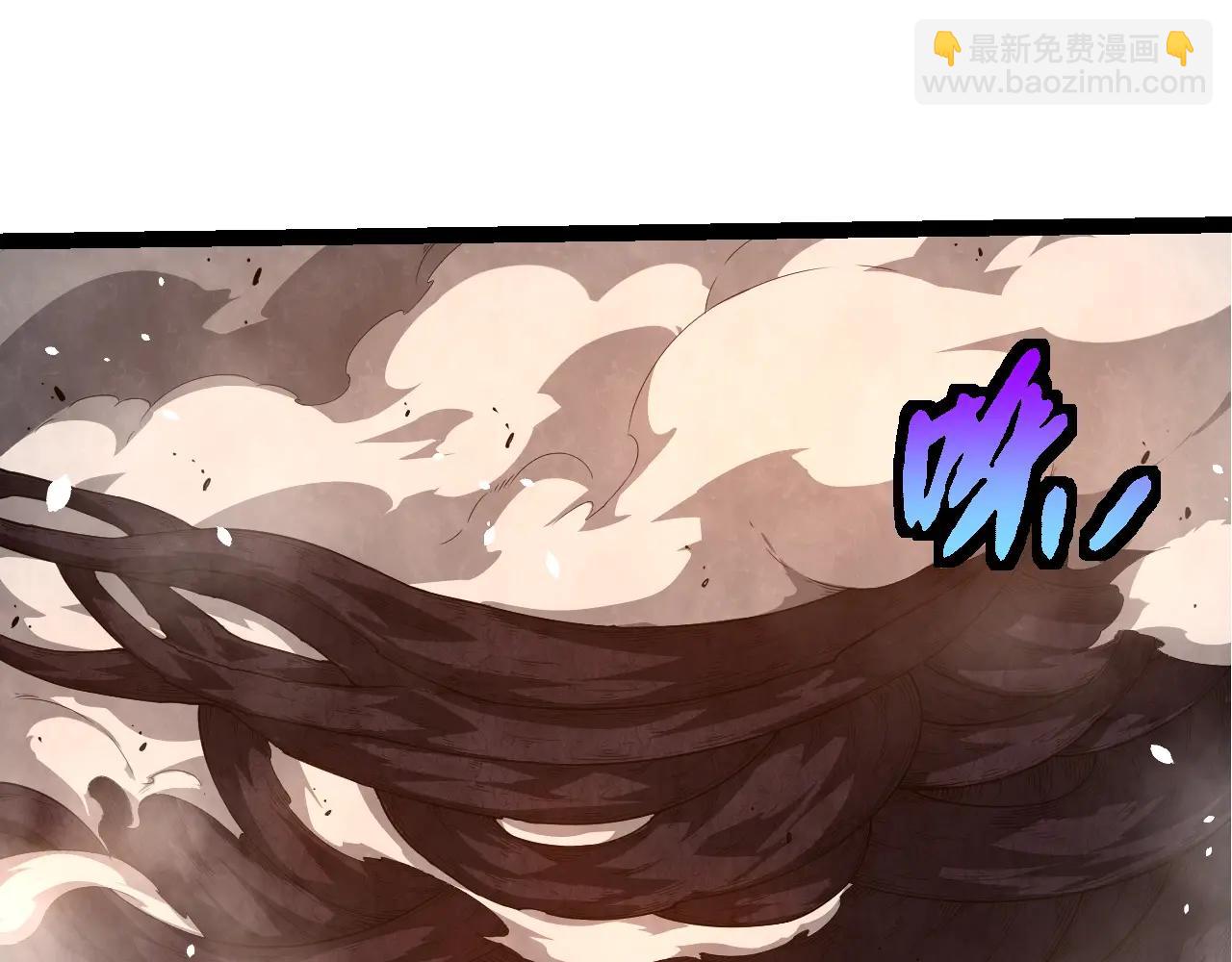 從大樹開始的進化 - 第376章 能力暴走(2/3) - 7