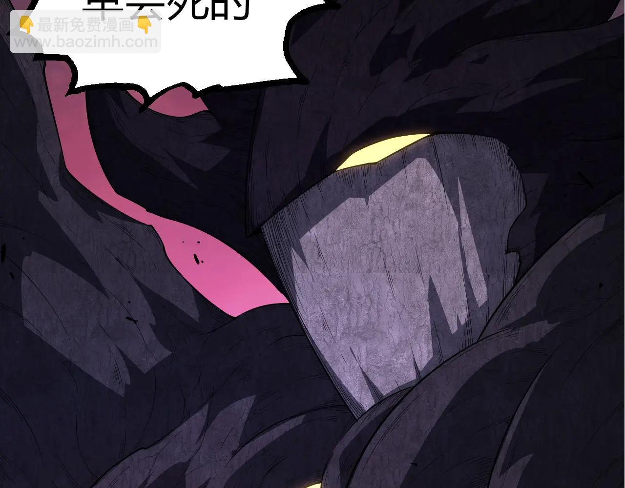 從大樹開始的進化 - 第376章 能力暴走(2/3) - 3