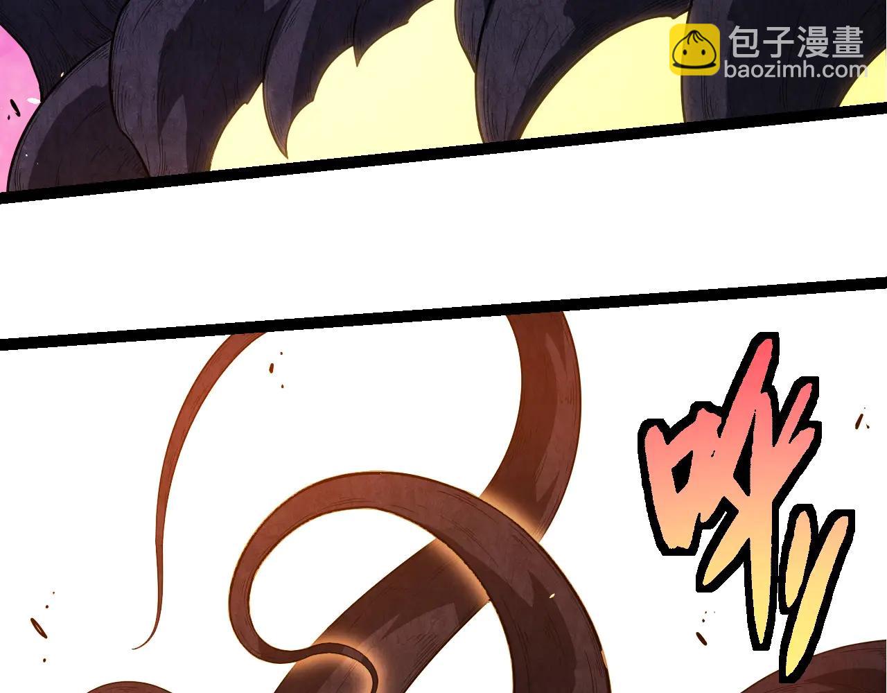 從大樹開始的進化 - 第376章 能力暴走(2/3) - 4