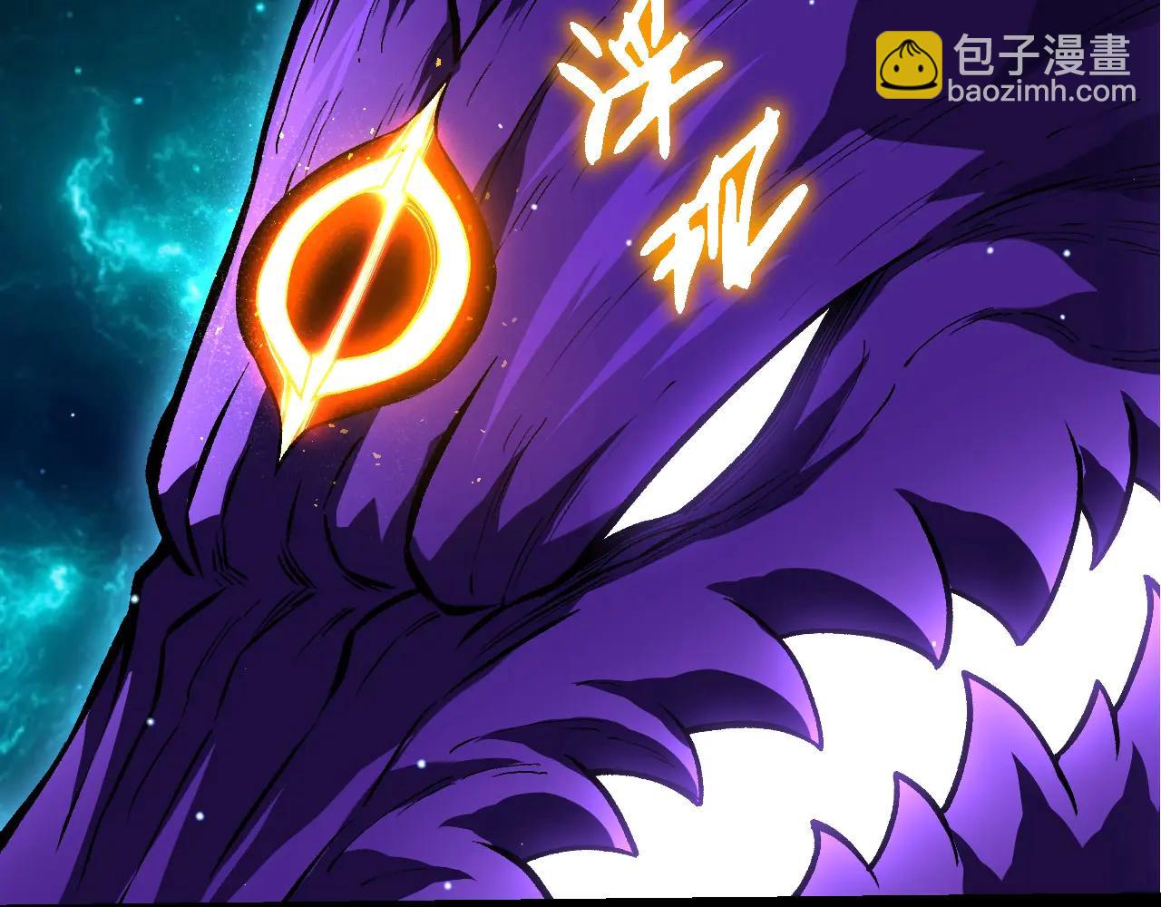 從大樹開始的進化 - 第378話 新王(1/3) - 2