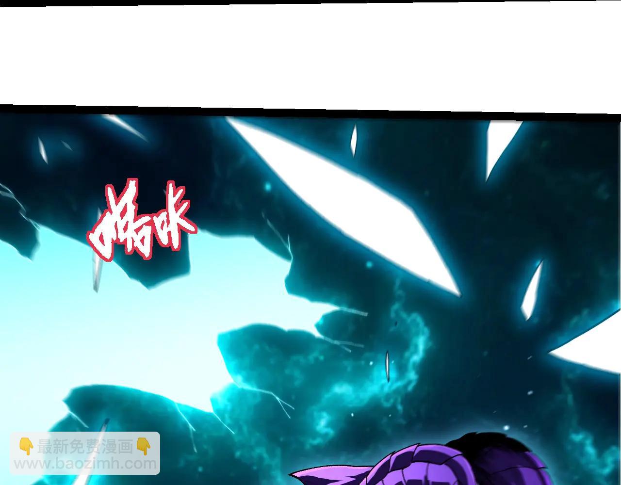 從大樹開始的進化 - 第378話 新王(1/3) - 3