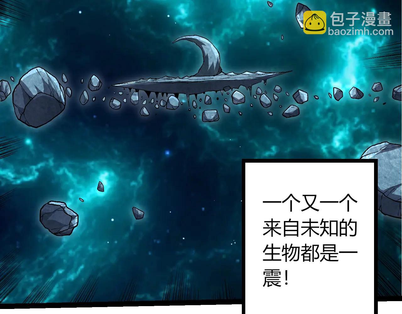 從大樹開始的進化 - 第378話 新王(1/3) - 4