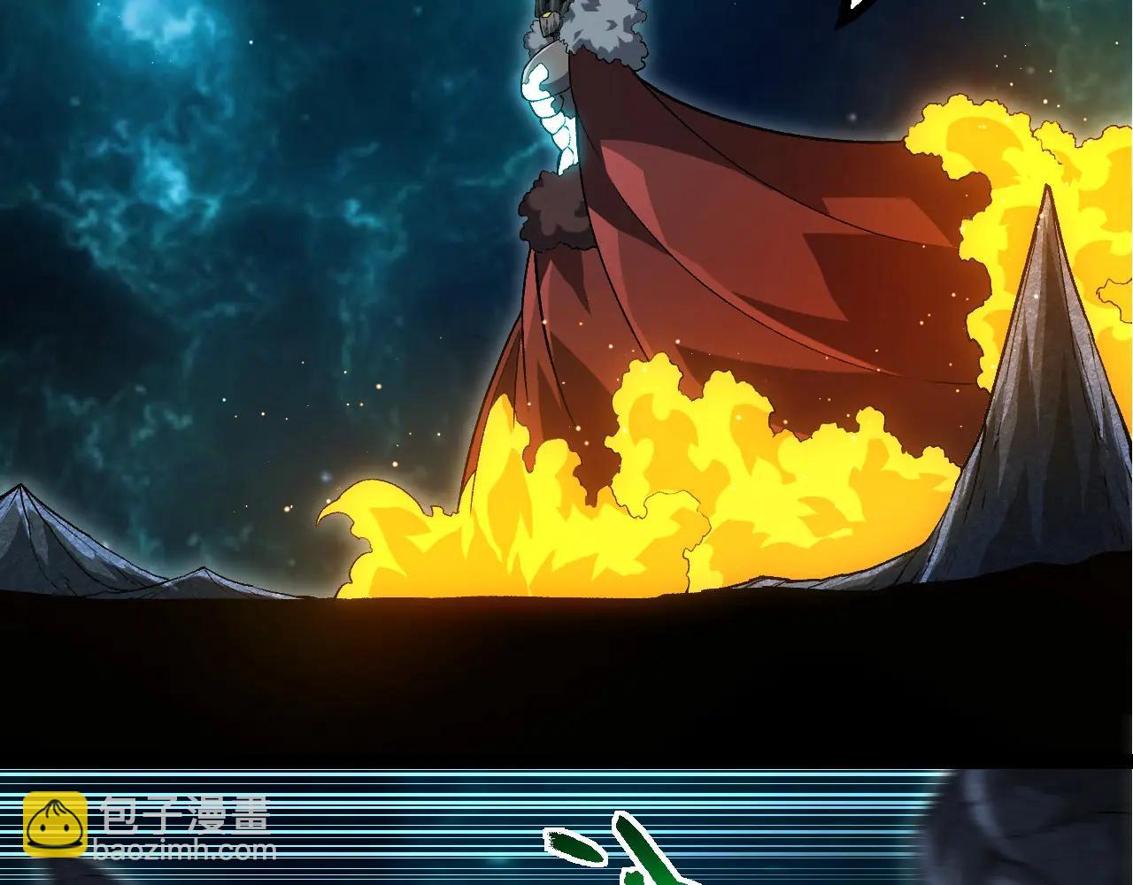 從大樹開始的進化 - 第378話 新王(1/3) - 4