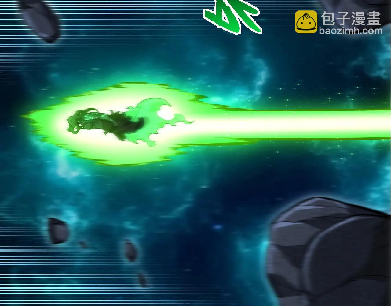 從大樹開始的進化 - 第378話 新王(1/3) - 5