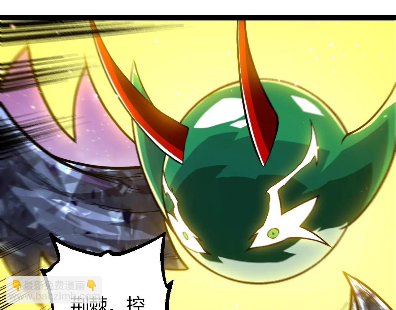 從大樹開始的進化 - 第378話 新王(1/3) - 8