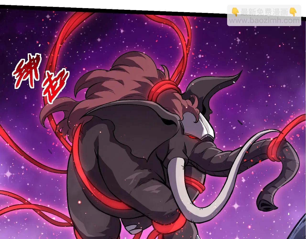 從大樹開始的進化 - 第378話 新王(1/3) - 3