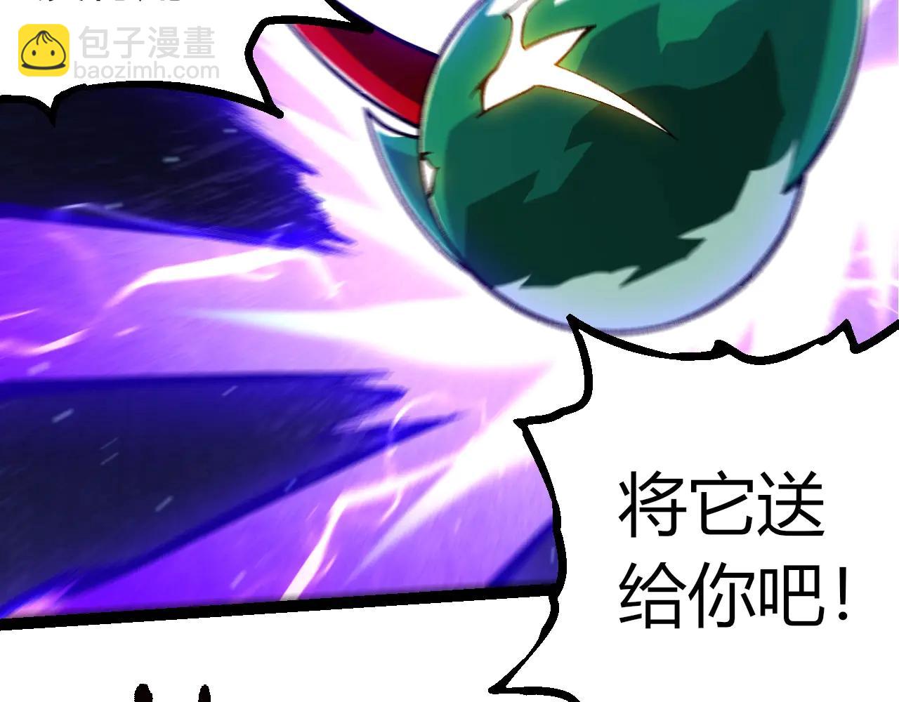 從大樹開始的進化 - 第378話 新王(1/3) - 7