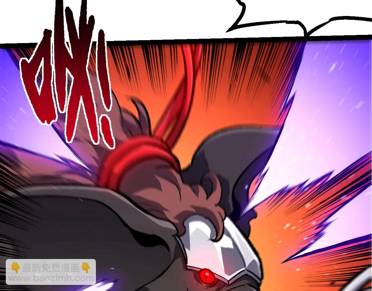 從大樹開始的進化 - 第378話 新王(1/3) - 8